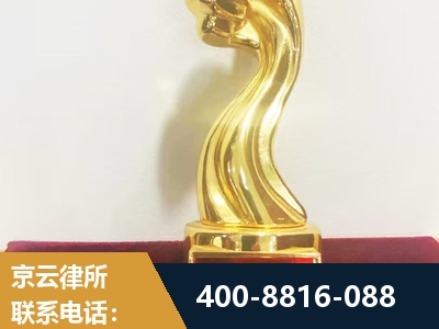 宜兴-企业厂房拆迁