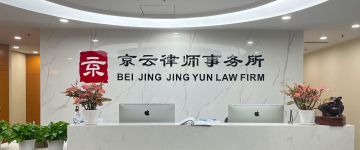 宜兴-首屏背景图