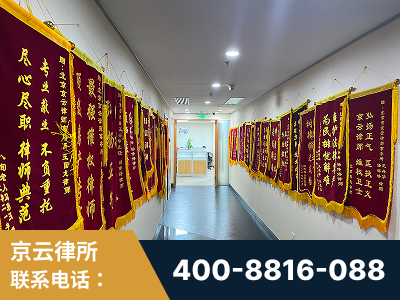 宜兴-企业展示图